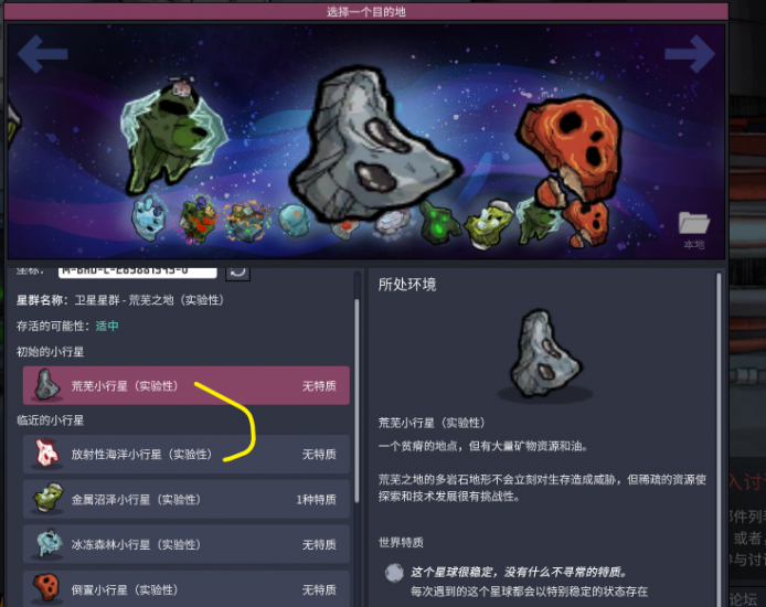 Snipaste_2021-10-27_11-51-04.thumb.png.27b7c7c437545fa80cb4bb7dcafcf98a.png