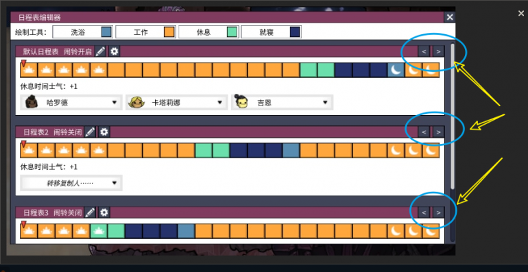 Snipaste_2021-10-29_11-16-30.thumb.png.59fee19d2e2321bb8e67a3e608228a0a.png