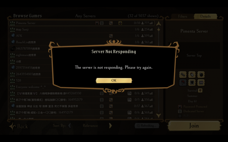 dst.png