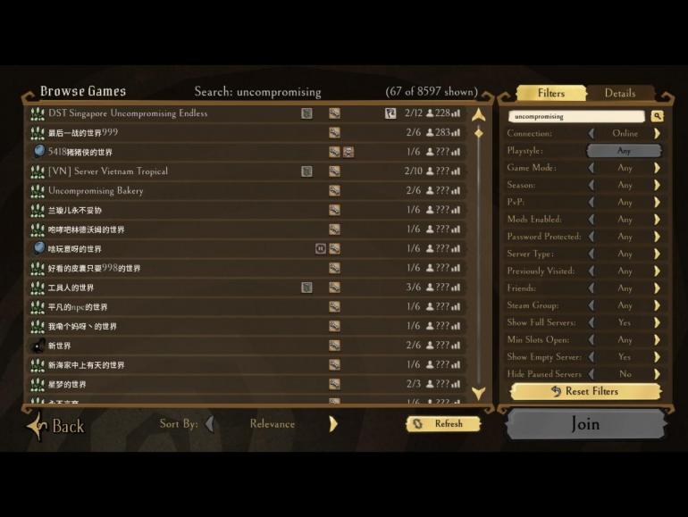 uncompromising-mod_servers.thumb.jpg.1bc2e289df54d91b4dcf6f799fba7a08.jpg