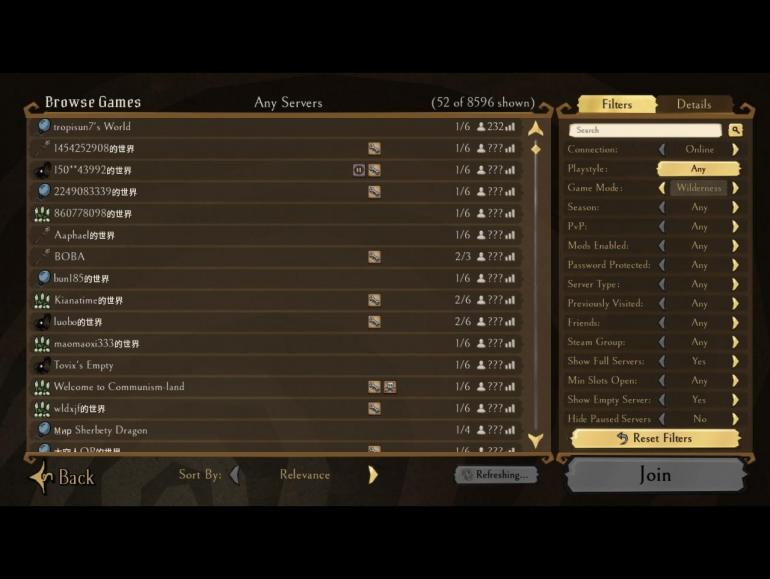 wilderness-mode_servers.thumb.jpg.6a4526d9ebd3e842296dc8bd53a24dd7.jpg