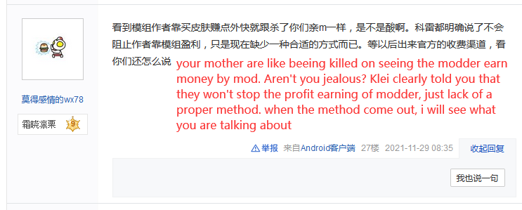 2030304880_QQ20211231150113.png.04b5db1c68e04994df7d3f8da6c96399.png