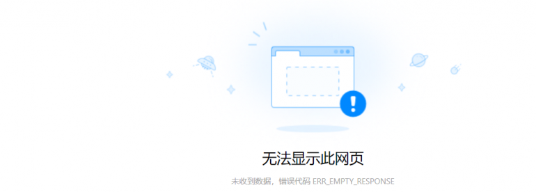 QQ截图20211205102751.png
