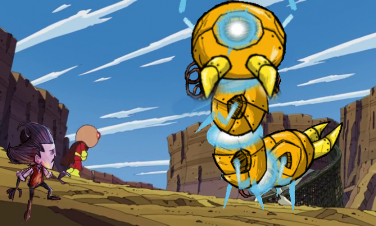 um.png