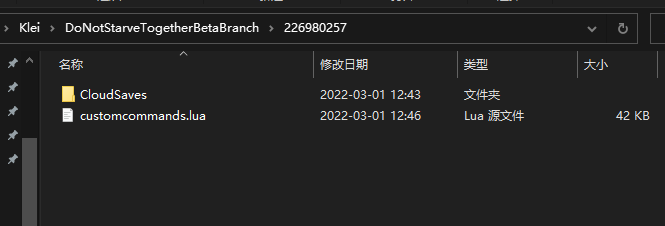 20220301125851.png.fe517683ffb04cc0af7bfcf0ece3d7af.png