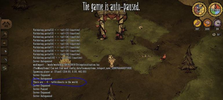 Tallbird.JPG