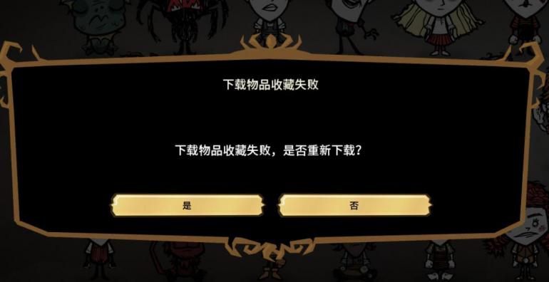 QQ截图20220427152012.jpg
