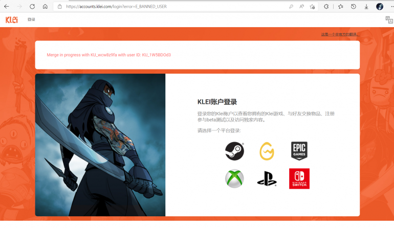 屏幕截图(38).png
