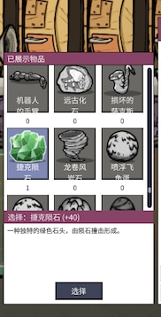 image.png.f34a6932b6d8dfe7ad9d7d42678daf5e.png