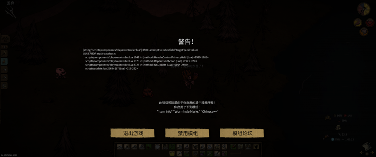 image.thumb.png.ac58d20ea1b0397de01cbb1330c24d69.png