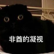 liuboss