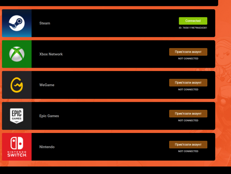 Снимок экрана 2022-05-23 121033.png