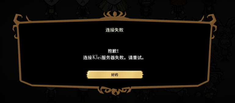 573300512_QQ20220606223033.thumb.png.3b2fe7d063e52e45481fab7c61d65529.png