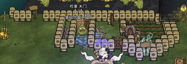 QQ截图20220708080511.png