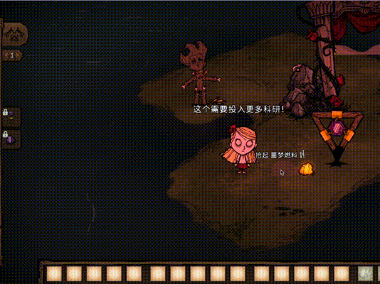 livinglog-bug-1.gif.80323e2fe272265f5faa6c4112762520.gif