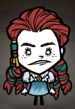 woeful.PNG.76431b5731b57e646602c24b136c2cd2.PNG