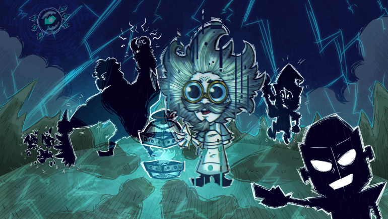 Вагстафф_очевидно_4.png