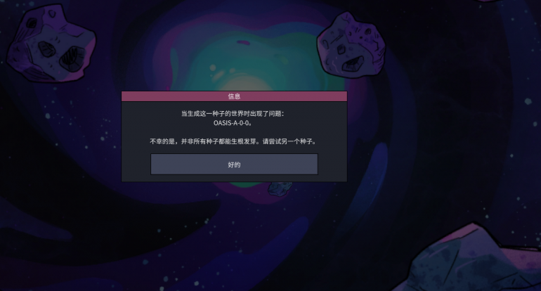 2033828649_QQ20221003083633.thumb.png.f619aac0e732abb08f85b4e83c88d5d0.png