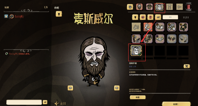 图片.thumb.png.6ef20898200db275842abd3c322161ee.png