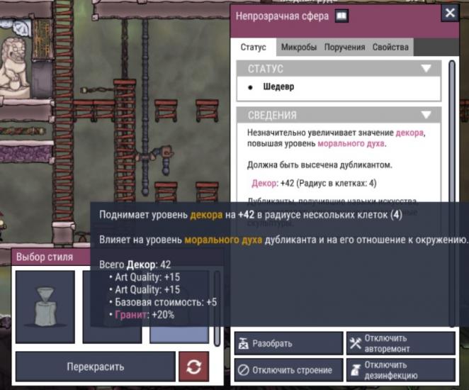 Screenshot 2022-12-21 003306.jpg