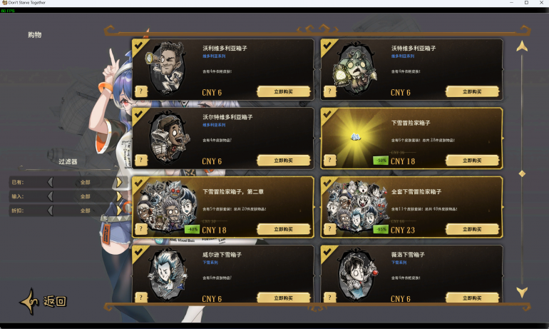 167276723_（V625DZZU（P2LN_CETHK.thumb.png.6831cf1cb3418c5507813da4e6573693.png