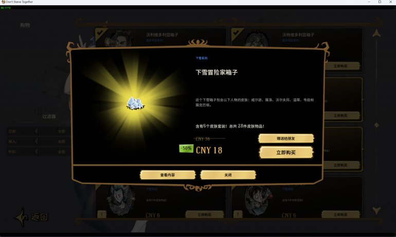 954351728_@CUE8（L30@）Q2IPU3YI.thumb.png.71f3a860e7fe93127d8bd81e23a9ad23.png