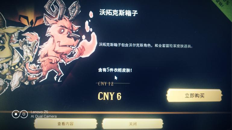 IMG_20221227_163035.jpg
