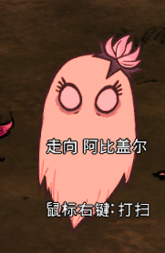 Snipaste_2022-12-10_13-54-26.png.3c22d5164c17c176900f8619ad8cfc94.png