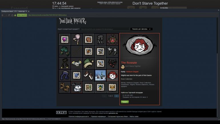 image.thumb.png.486a392871524ed919dd12b9a997a063.png