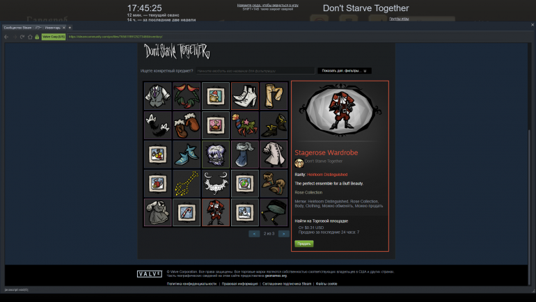 image.thumb.png.8463988597fe67f53f4876b68a5be55d.png
