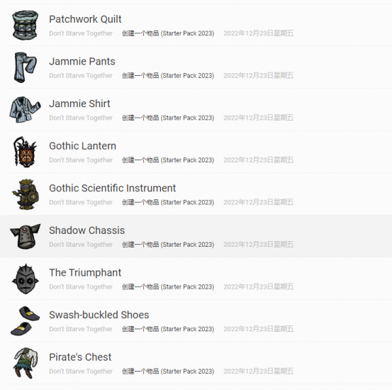 image.thumb.png.69bd8ff918ad77e3e9c7a417731447ab.png