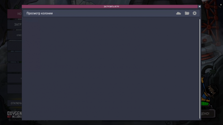 Снимок экрана (15).png