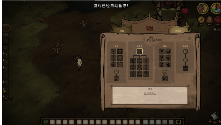 无标题.png