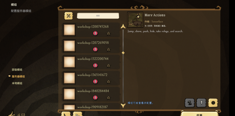 屏幕截图 2023-03-22 095810.png