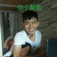 gx_ho