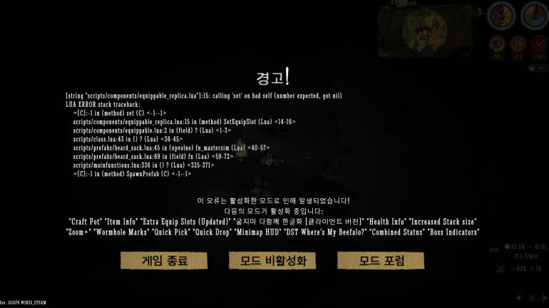 스크린샷 2023-04-27 233035.png