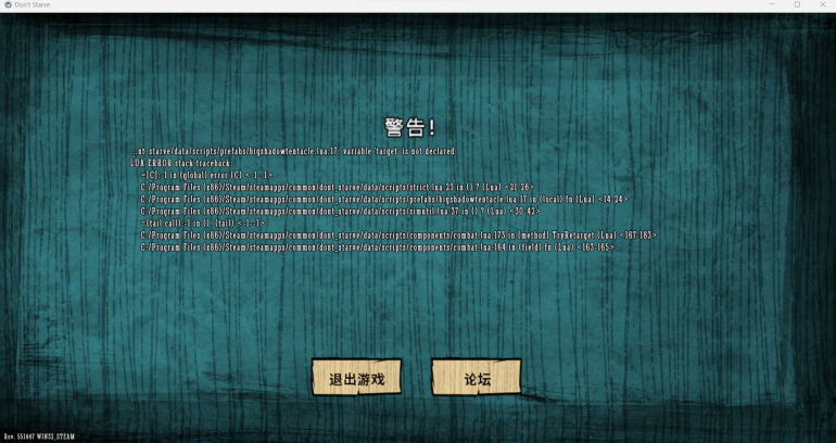 Screenshot 2023-04-06 000749.png