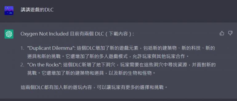 image.thumb.png.ebb147ae664dbdcb62c22f7dd871da07.png