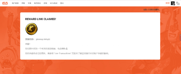 XI[[VAS36%TTP8QKB28Q17J.png