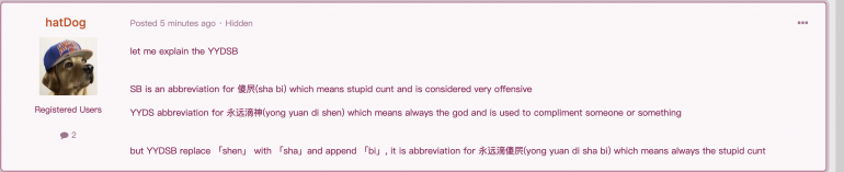 image.thumb.png.4ba33d17c6227a2eb3a6d1c67e4655a5.png