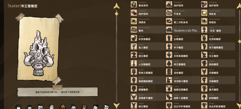 1011778027_8YOL8(5CAIV0G8OM3D.thumb.png.0af05a65b37b7858ba3d2c6a793ba141.png