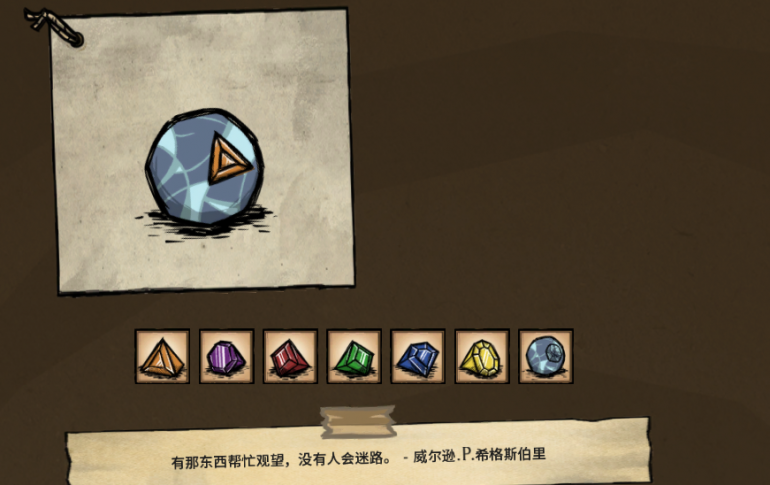 1282078005_DAZLFP31W@2QT@)O.thumb.png.c21c61f0164085e2a0e9996d0024b1c9.png