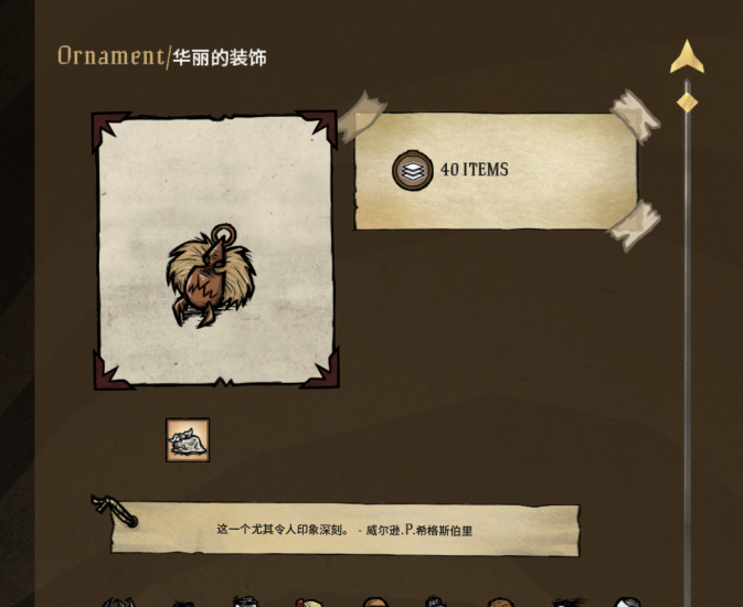 1437117575_3HLTD28T_YZPA_QBHY.thumb.png.36e9b2d93969c266e23e5ccccc12362b.png