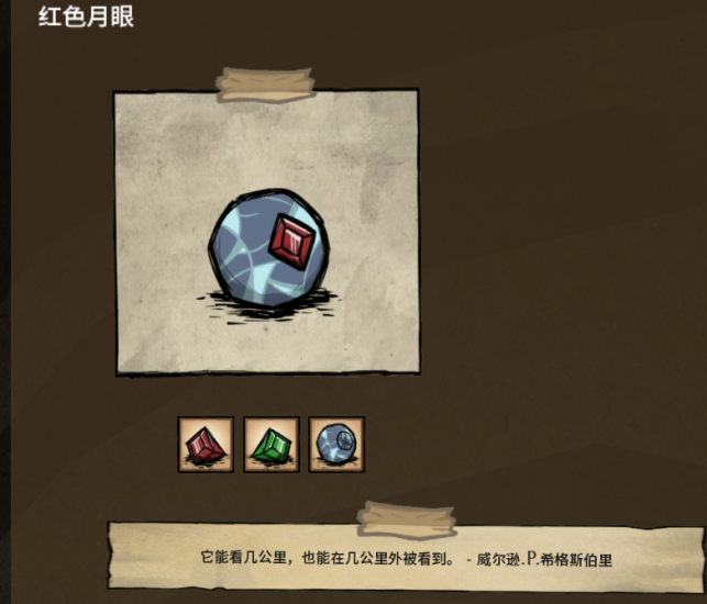 1516298293_JJD0SH7ASS)04GHZ7ITL.thumb.png.3cef35b14aaab23bfb5271bc510778c4.png