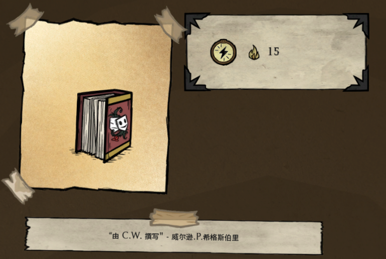 1528030895_Y56_NT3_(AR8PP6TAN.thumb.png.597f3cbccbe75db1b15e5cbc571e75fa.png