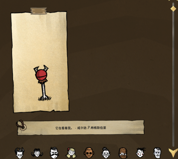 1736882088_UC_MX8DLXC5RA)I3BAFCB.thumb.png.b276b3eb198a1c0ebd1d112795335890.png
