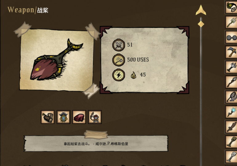 810220820_Y3)6FPVLUB733RT(92P.thumb.png.fe3465b8fc45fcb8313fc56335feb075.png