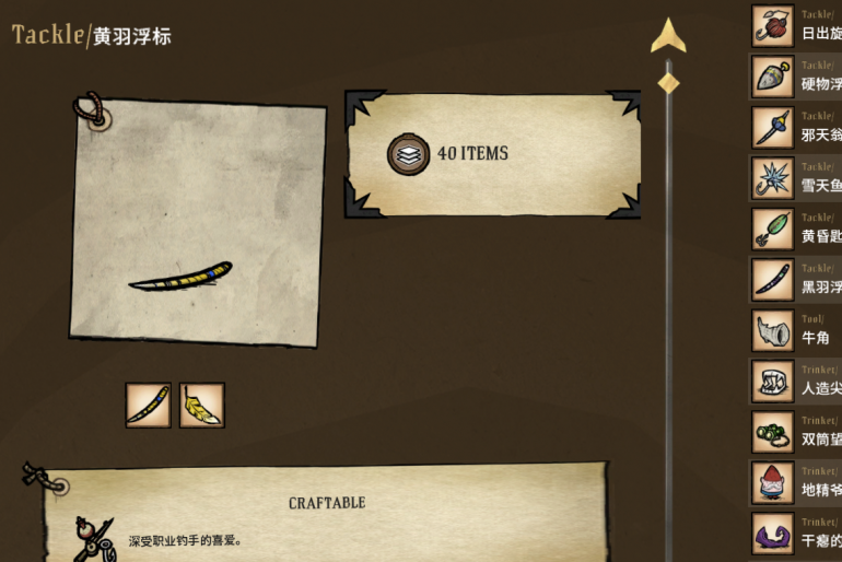 907986926_L_74X6GN)WQR_DPHWN.thumb.png.fc8c79383b3a3a023bd187758fa2521a.png