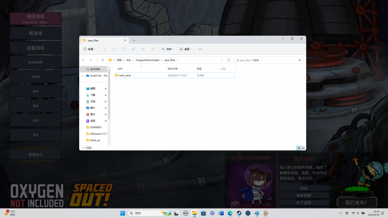 image.thumb.png.9a9e1a6b162e741e02f62ab770e3e194.png