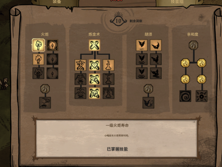1433313129_2023-07-28090424.thumb.png.ccc367e42347efde72820ba5ca7ce681.png
